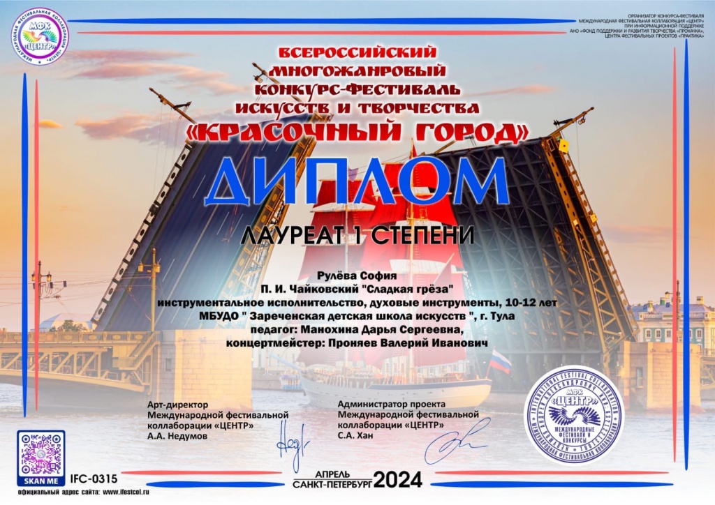 Aia17NE6z98.jpg