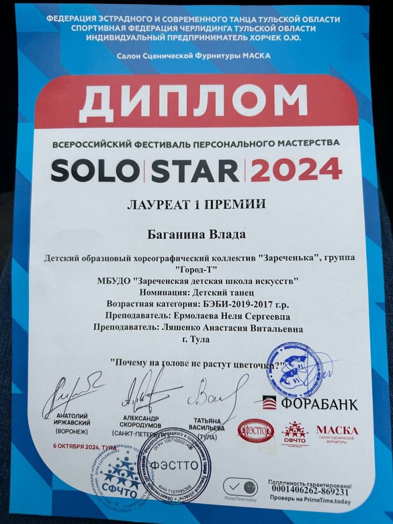 Gjn34_40OYM.jpg