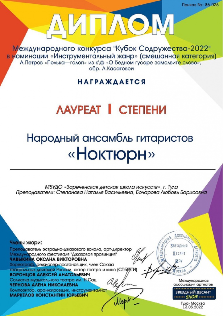 OVoMV2p2sEE.jpg