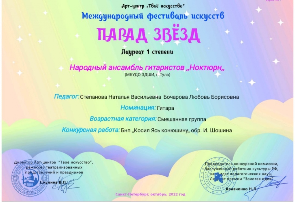 ZiLLm9HD9zdapgFLVNJwbdFrOBM2vFajgRNS-K-5S8f_VmArvYETRBW1nVLTepIXxagk9jeqZF671P8L3DxBpwKw.jpg
