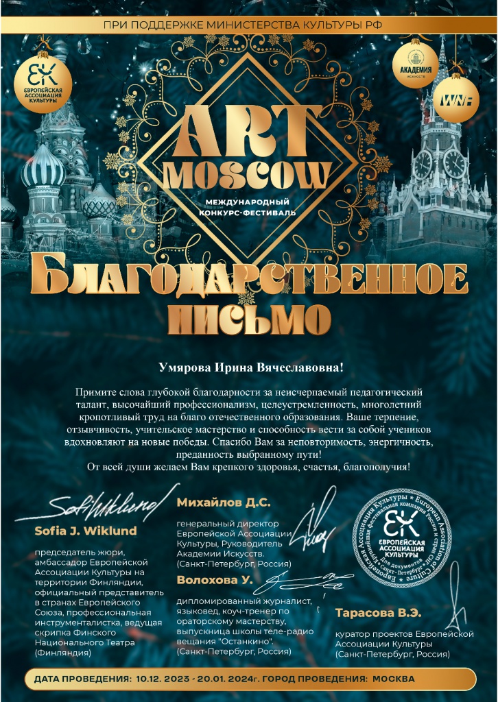 ����.jpeg