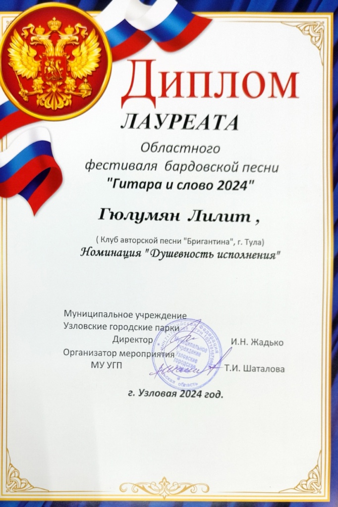 TsBnRhIzURg.jpg