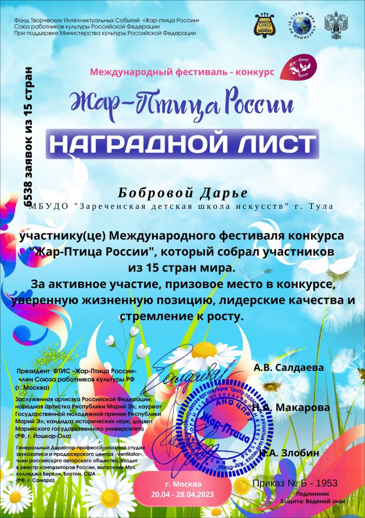 QAYRFFohY-w.jpg