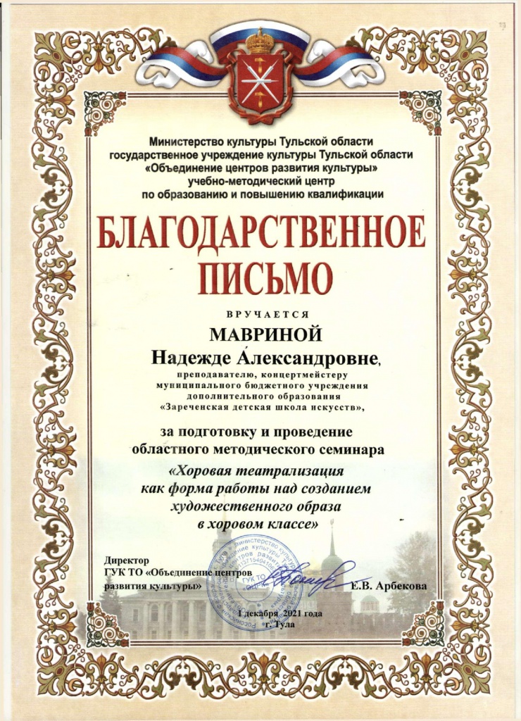   _page-0001.jpg