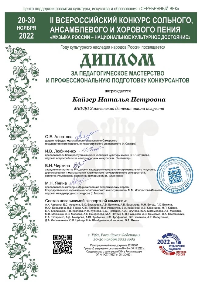 IMG-20221205-WA0005.jpg