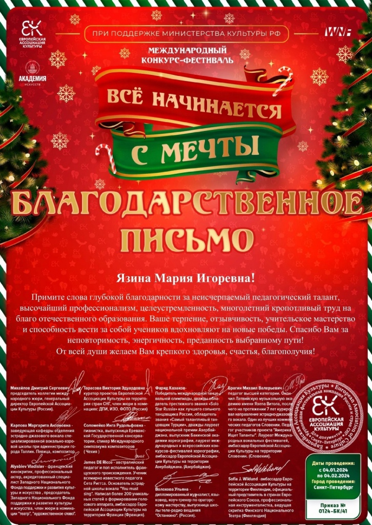 tkMGH-pTQrQ.jpg
