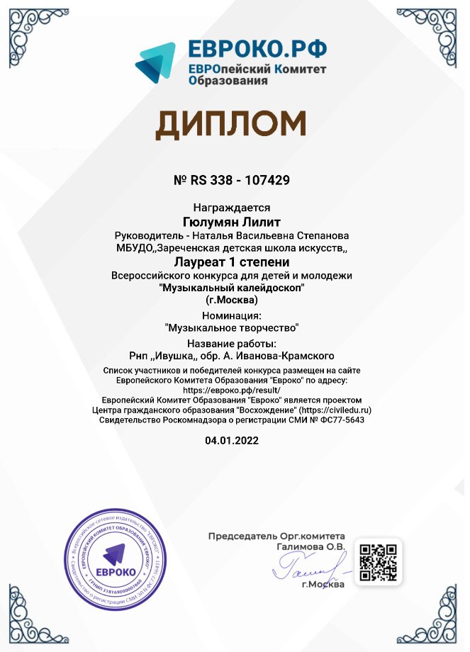 94gBSGyYV6k.jpg