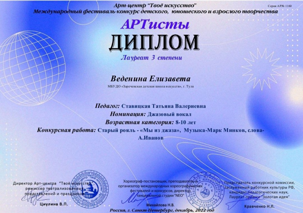 3MoYDnEDl8IiuLYPmCvjJJ7uswJGyGfuoUm3J15xDSHKSmNvr_MZHH_o_bpoCc4PzzlAqIpHUVHnRkQv5ESvKVpS.jpg