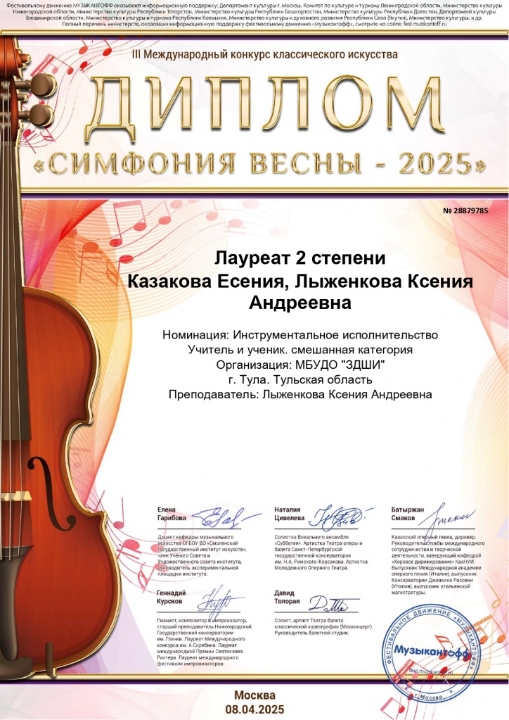 ����_page-0001.jpg