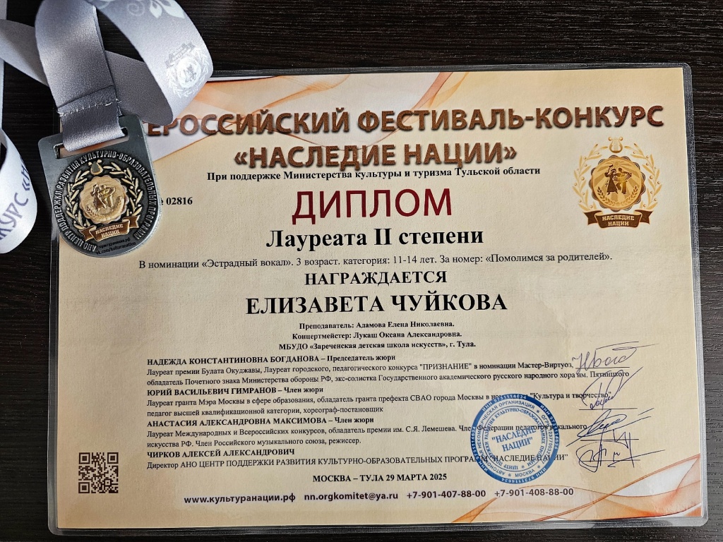 dtsLjIcoxBk�.jpg