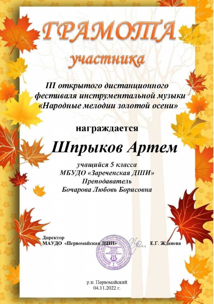 EPMaDtFE7q0x2UdEy140CiEA7tzZxCAaoaT9ohlxlm5LYy4gGtei0Rl0g_Qa4HAUHL57npjW4Z_4ybHTFYnnqhul.jpg