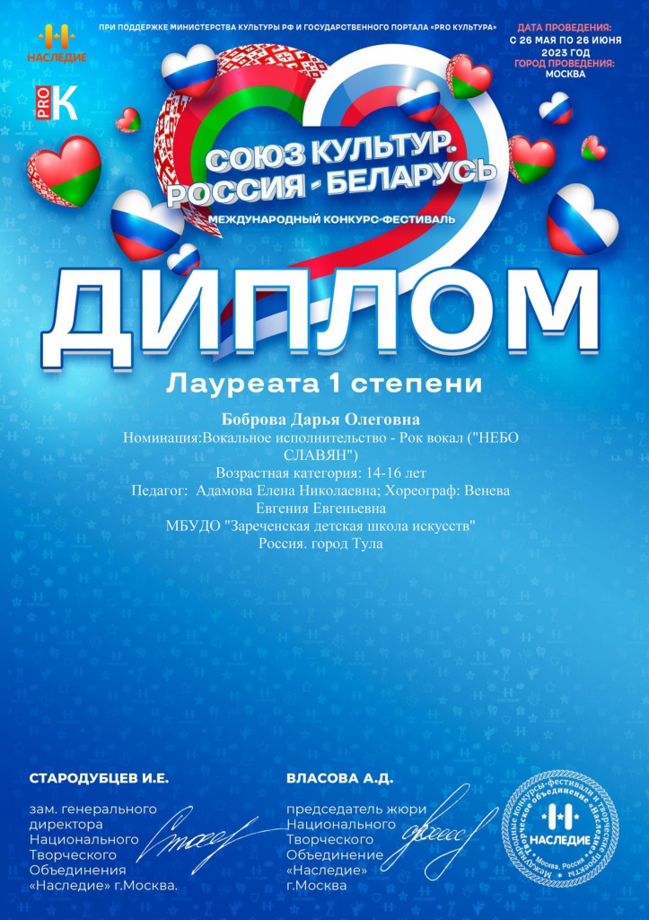 kATJEO_oavc.jpg