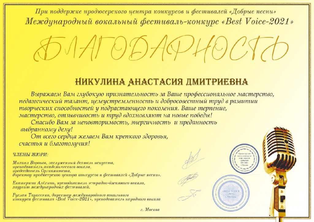 XnVXU9IZPhI.jpg