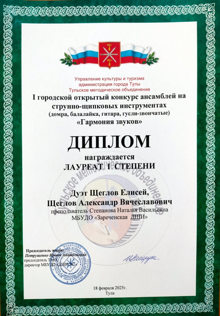 uuJ2AyyA_Z0.jpg