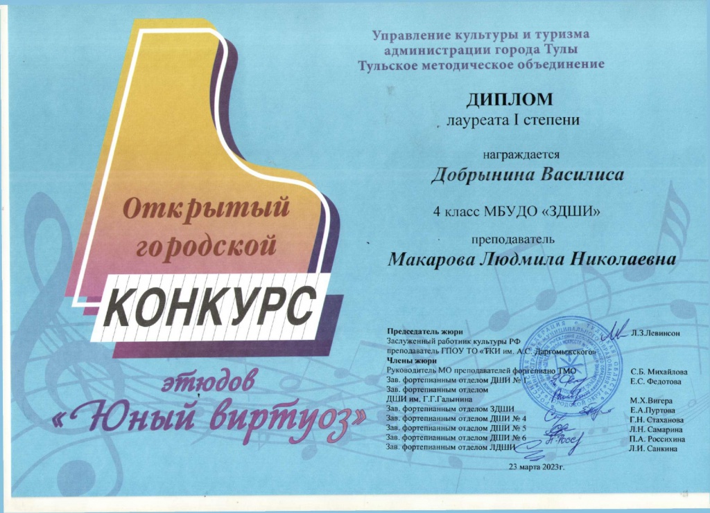���������_page-0001.jpg