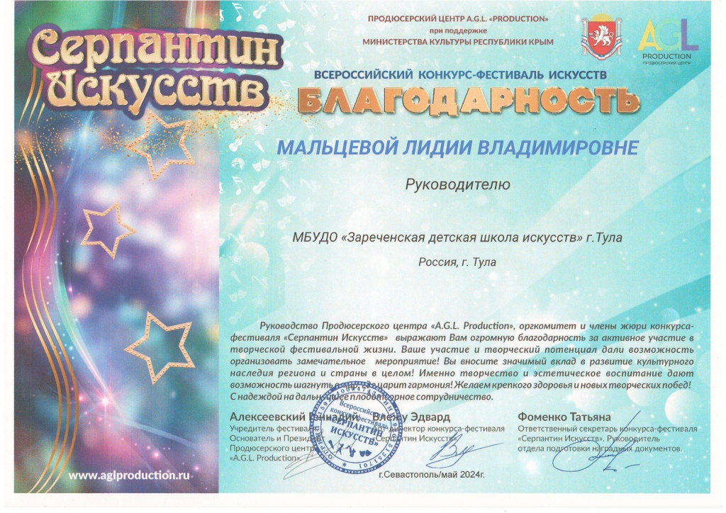 SmUMk-WAyrM.jpg