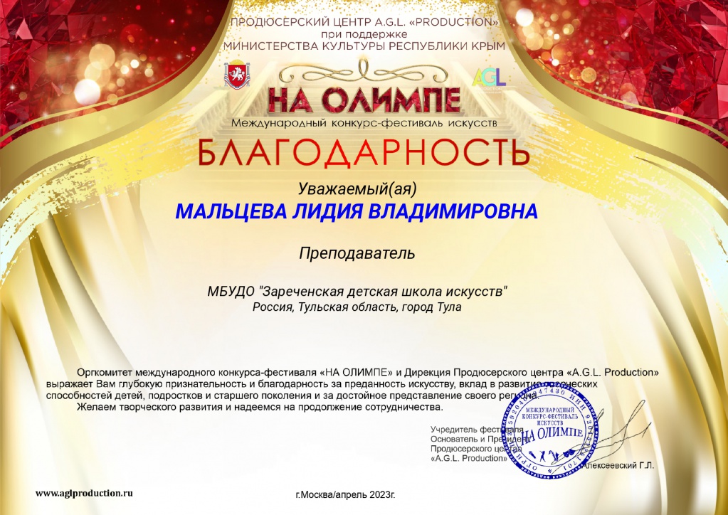 1_page-0001.jpg