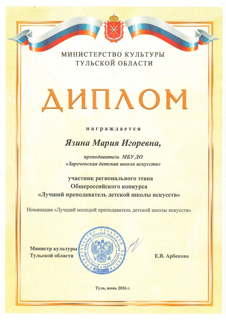 MgXWO9gQ_SZYNQzlRMkmx9Hjs03GfoRcM5m5MN9KTSdTrXG-UHD74LmnGaAxguqXZivdORfh_ObIR6V0qyCTblKE.jpg