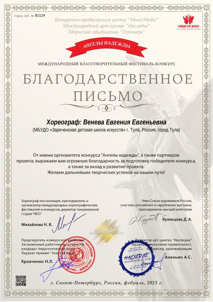 CIBTxH5nVQoT2LVMyh3O5Dz-_LhvCIujZGy7jsrwSd0RwH269swc0SLgsI5OQ886T6chRL_YECoNKb_5vMVElya9.jpg