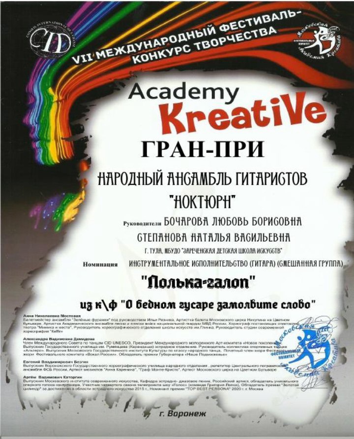 rtVbXKlIxtM.jpg