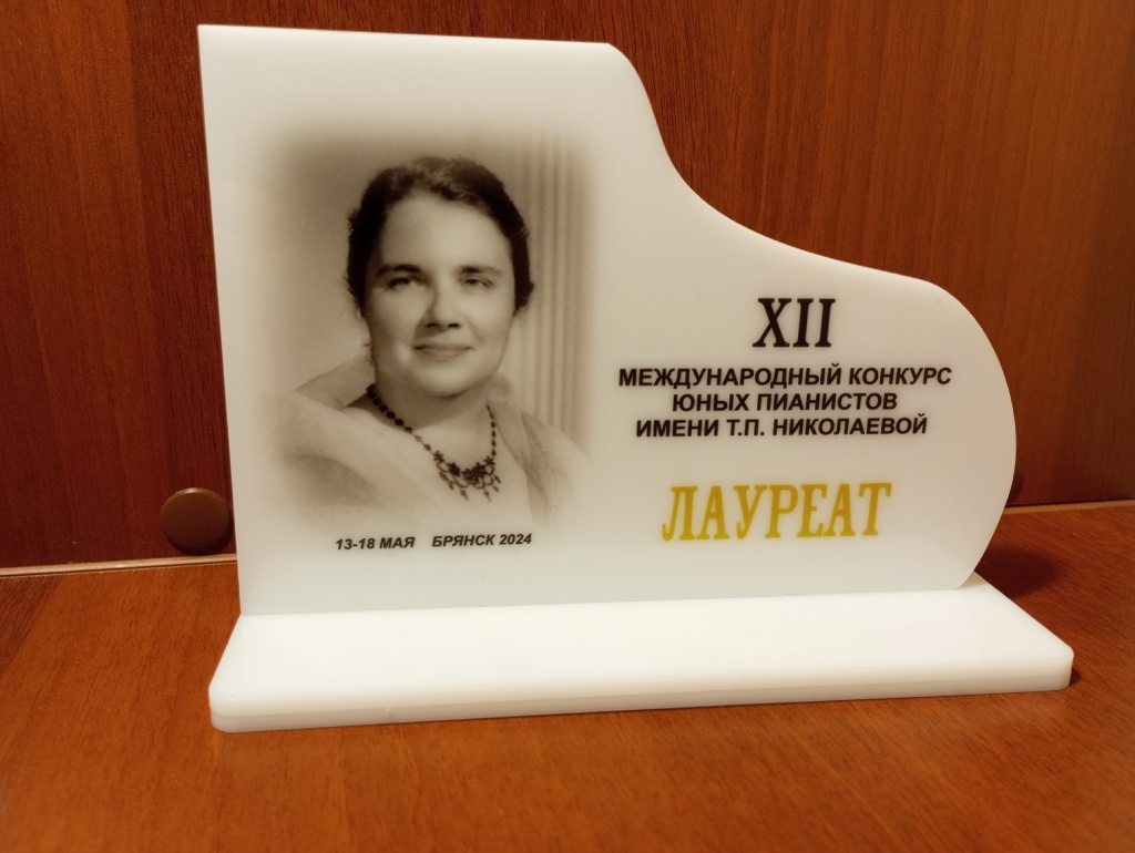 uJKHWAOWVKA.jpg