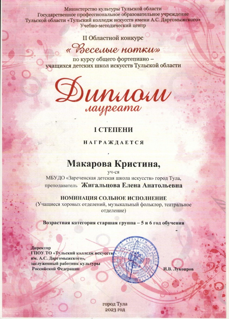 ��������_page-0001.jpg