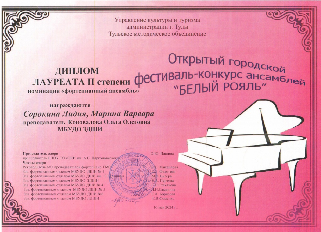 HLedKD0QpHA.jpg