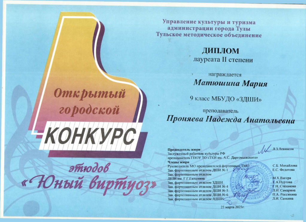 ��������_page-0001.jpg