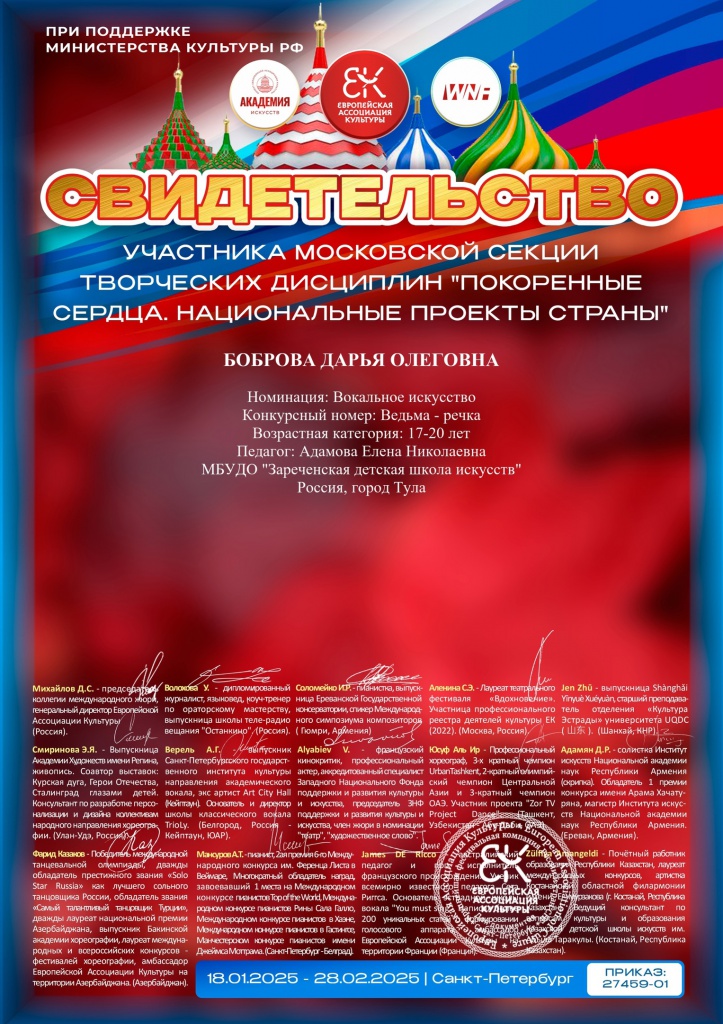 5xOFNLu_PG8.jpg