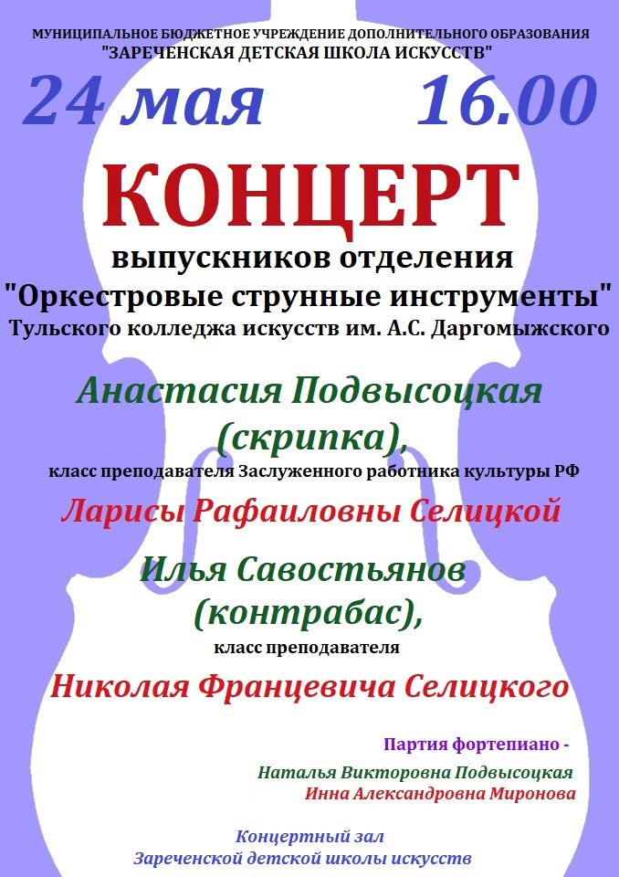 K4tzywa25Lk.jpg K4tzywa25Lk.jpg