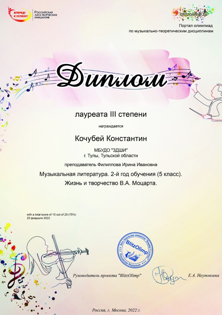 IMG-20220227-WA0001.jpg
