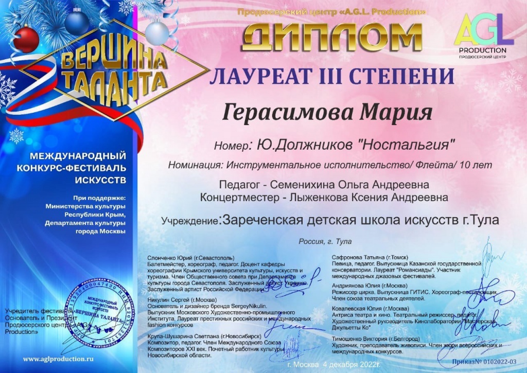 Qqea9_KC6Q0q-vvP2HhhJmOcaV0h-_fQ_GUbOn1E3kghNO4uYVrZxuhhJ6xbiStmy4RH8FJikIkMR5IQMjIXpQ38.jpg