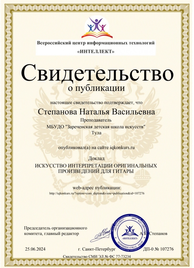 N5RRZFXYok4.jpg