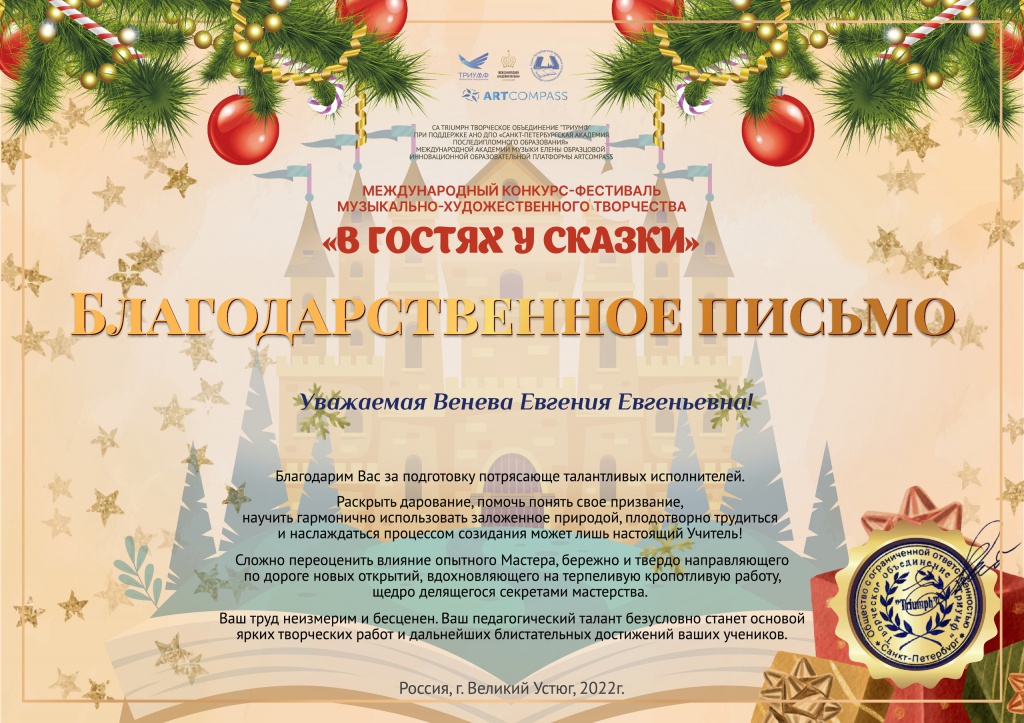 2XeD-Y2d_J4Ou3dPN8P8F_ofNF8_Y6tAgkSW-N9oOQYslsNcbsD44jSOFht66N6kBckxcPh6Hq8i_-FnlzWaIqSf.jpg