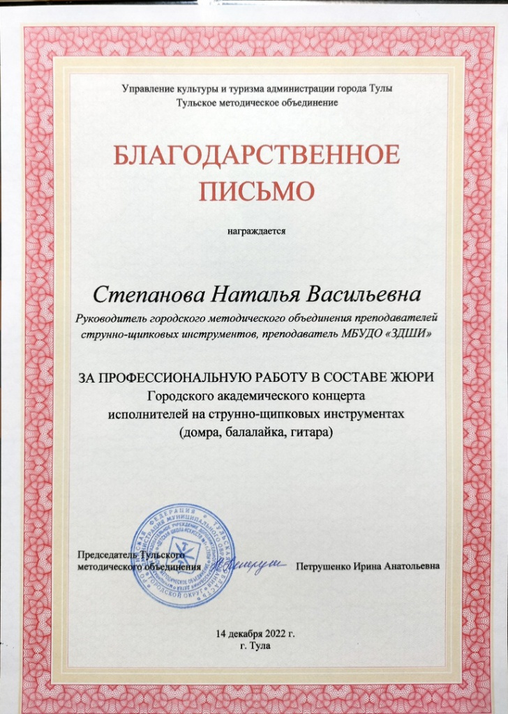 6r7Nvq8vL-UEBIIXwLVKQRfjnWXcYrEWiKPT99EXFo448nDQsocvbNb6ySWRZZl5Zqx3iGGgrGZIQOW5tj3wFaa6.jpg