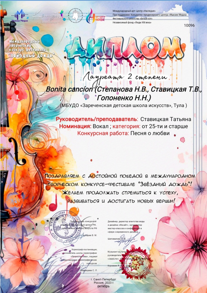 pm8cv0upcAA.jpg