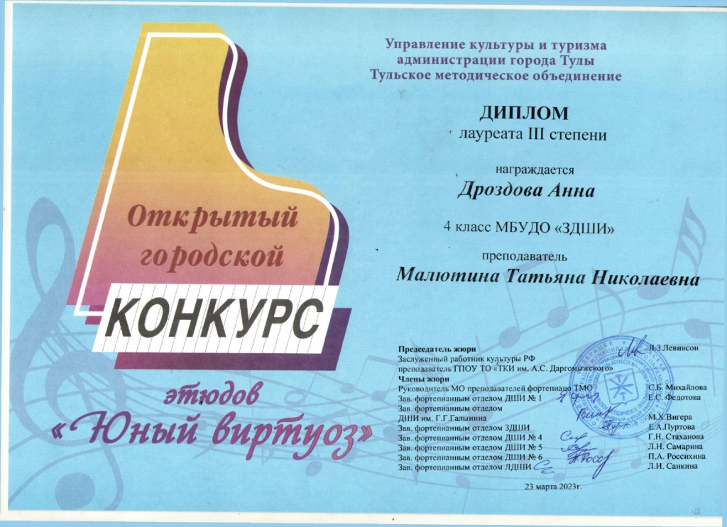 ��������_page-0001.jpg