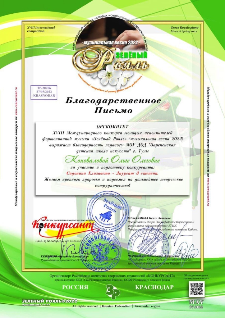 rv3pa2xPDkBUvEiYHJbC0fp-4HD2eSINulc8XXU53GCtPZuX0Rvym5rFjXH3_xRdN8oPDBRnwuYwzr0s8-7f0m92.jpg
