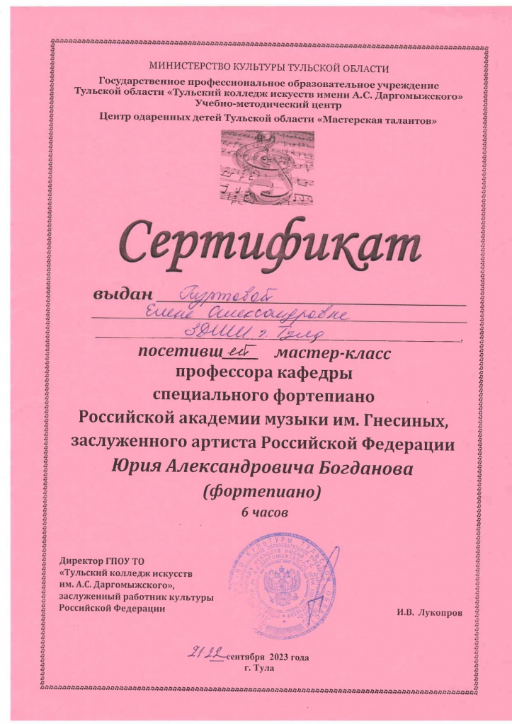 �������_page-0001 (1).jpg