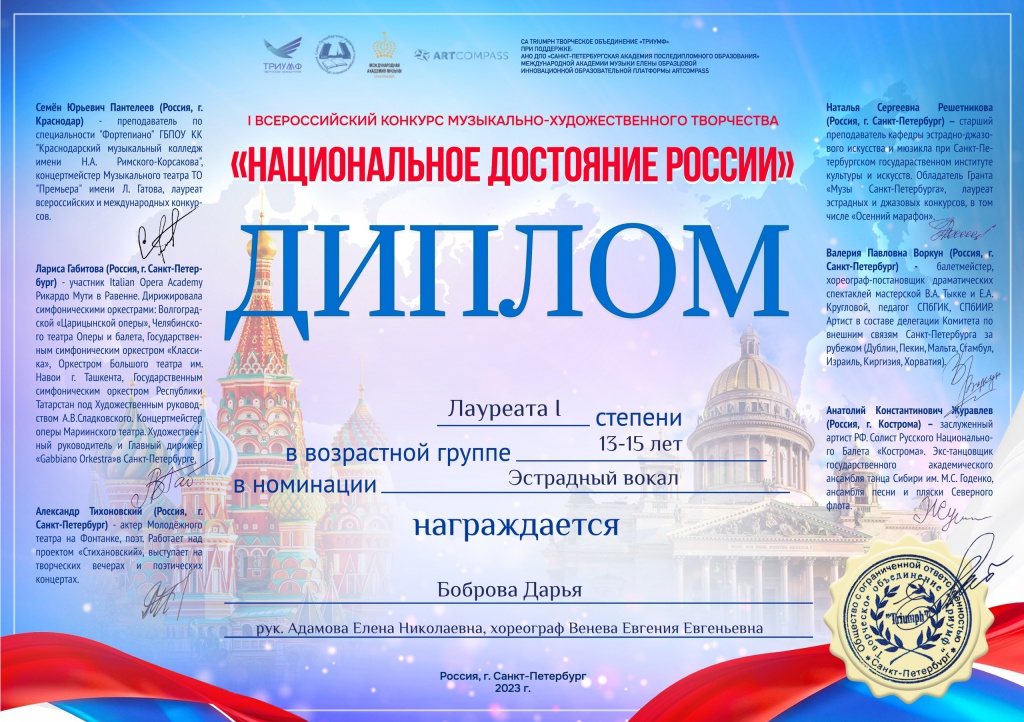 ROxB1TT6ZzErhwGJh8KNbH5Eka31Ht1UPAzdmxwGZ5ukPvDJaxzBqDoda5tPwVJGpyMYU6o4x6zKC7tkHxMn7yDv.jpg