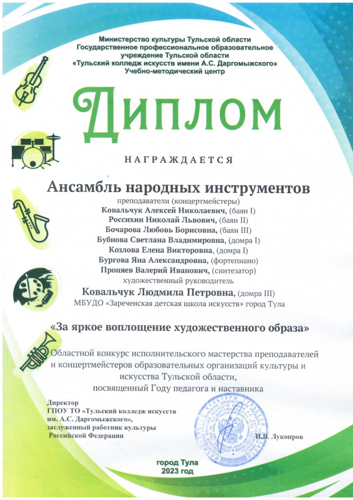 ��.���. ������������_page-0001.jpg