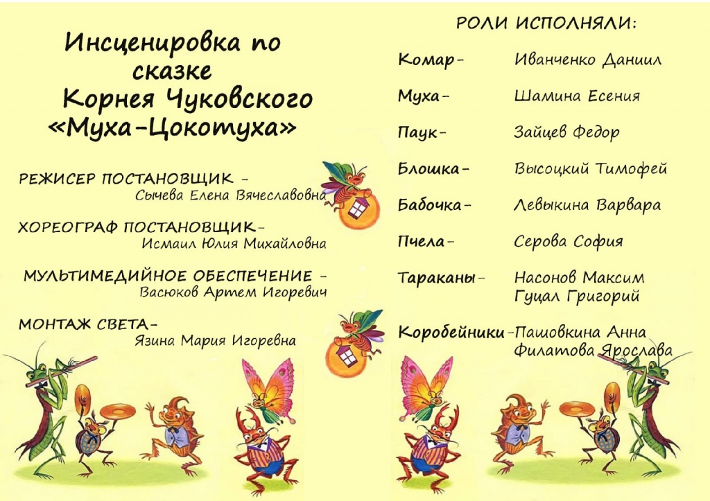 bx5GtwVsv5QCzYumuwQnoaKpY-Bm_ViCjUSlLnfPkMqMKBf6HW7-LIHbJsq3yPlCO30ZWi7J3iFRrPoL1xny0ORh.jpg