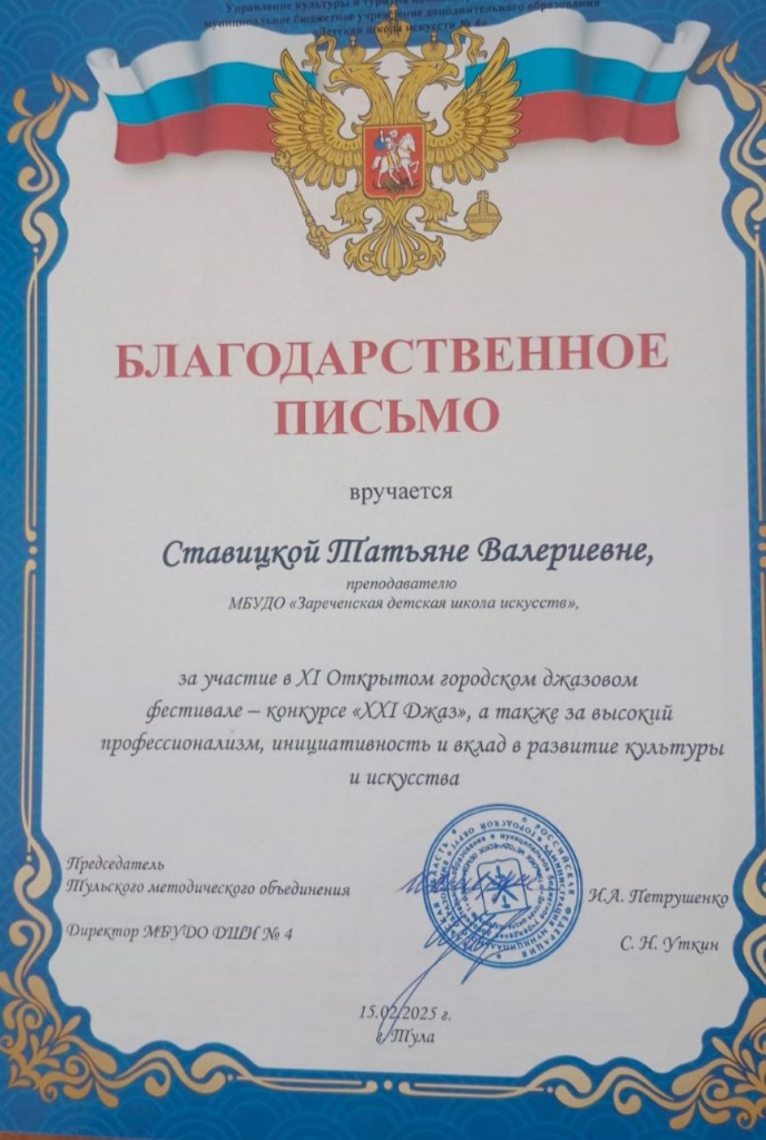 dlRoSSnWvMER0gp4pUdKJ5Vn8RPim0TfDAoK-GpKamgvIKMc1qdGCvO3oBZEfvZGCByISJXIU9NGtnBJJtGkOIrC.jpg