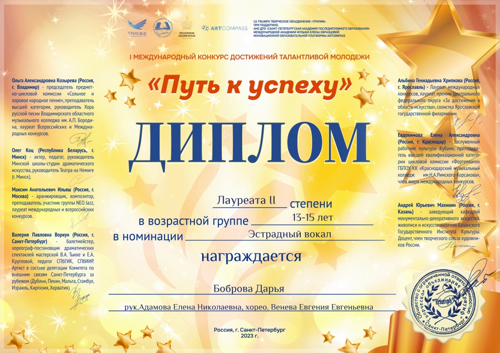 vgos7y47Qou_GgemqOQvAkLys_iA1gwGxAahx78AM7j5Oy41-622KOEWxkyXD1Ks1lJypY2T6LQVSOmEb-J15vTM.jpg