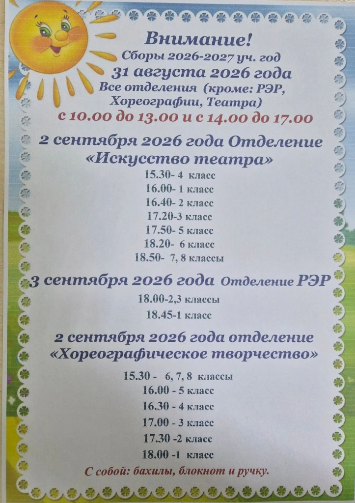 87GXtUMmlFYqQYXYuctKfyUo7Bn0gRHbN3xMEmNJxoTkrgmwKR5Kv7BGi_d5aTQoGWZAbD_xk9u7IYy60rHW44sZ.jpg