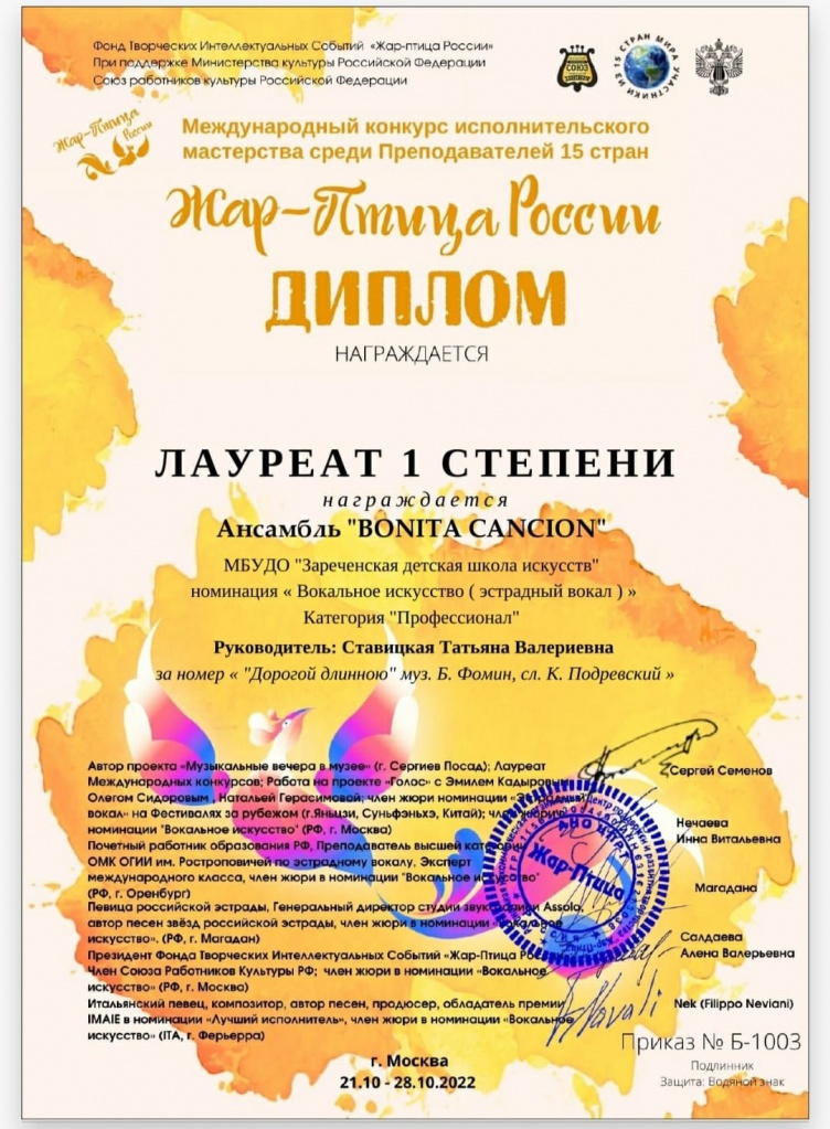 a3SKSDMujikOZgD9T-9jajZDgLqvnybqUckZYR7KmfF-Wtb2xMvmJAT8eC6eB1CWLatwss-hZUYBDxcDOcIjLT3U.jpg