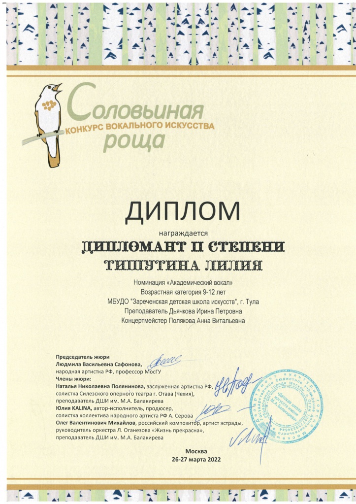 ��������� ���� (1)_page-0001.jpg