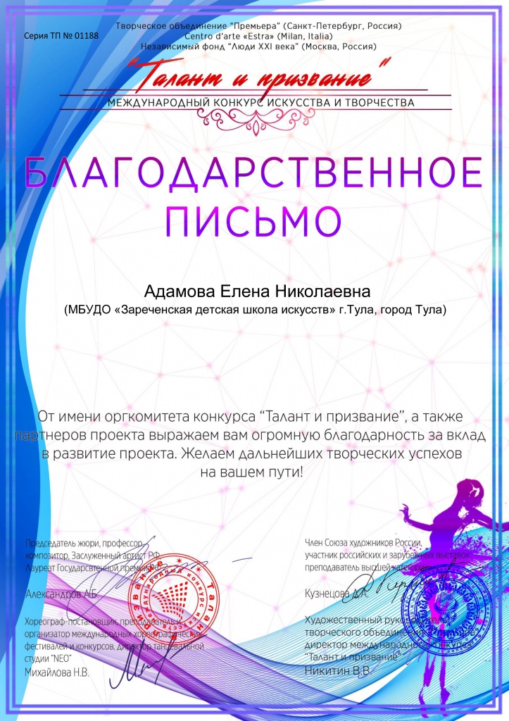 2021.09.10     .jpg