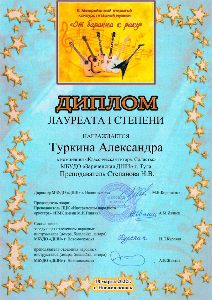 qqiukZm5Xuw.jpg