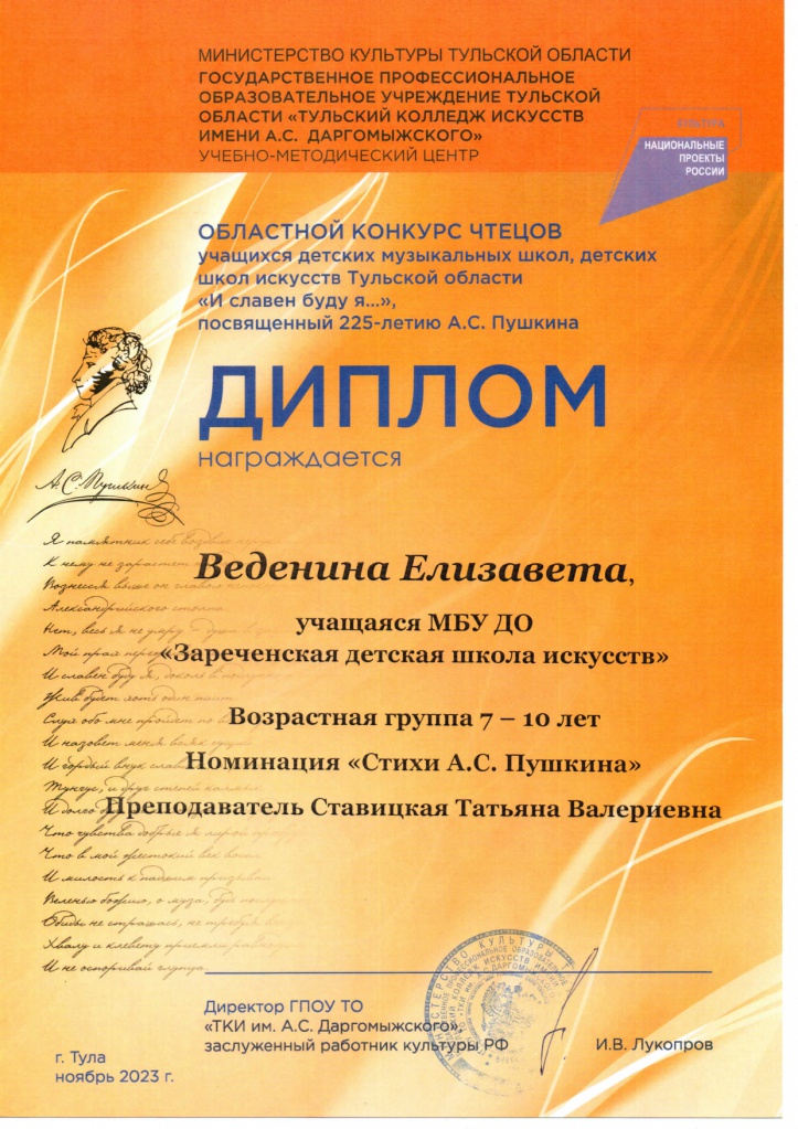 ��������_page-0001.jpg